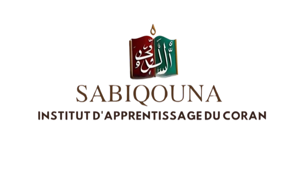 Institut SABIQOUNA